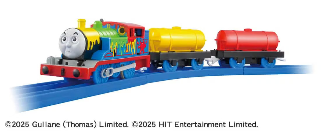 プラレール きかんしゃトーマス 蒸気がシュッシュッ! トーマスセット