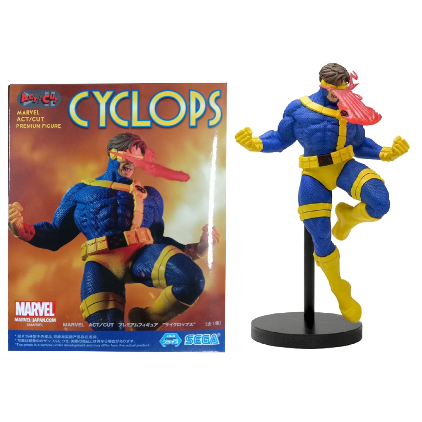 Marvel Act/Cut Premium Cyclops Figure | PLAYe