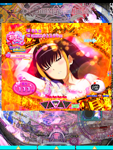 Pとある魔術の禁書目録2 - Google Play のアプリ