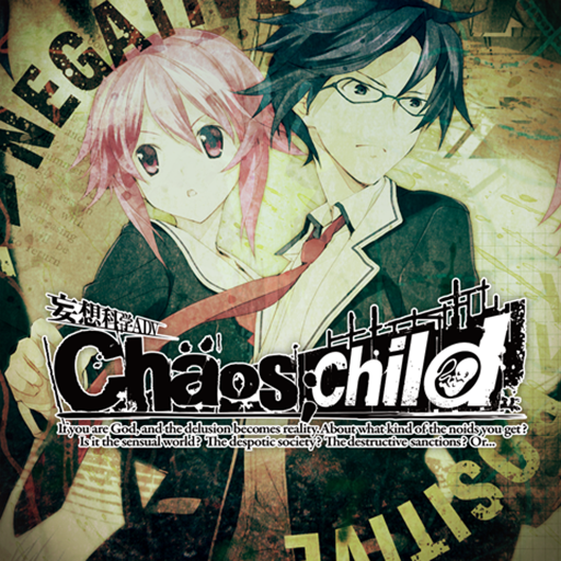 CHAOS;CHILD - Google Play のアプリ