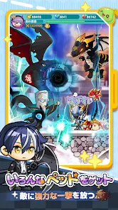 メイプルストーリーiTCG ポスター 91456-15-