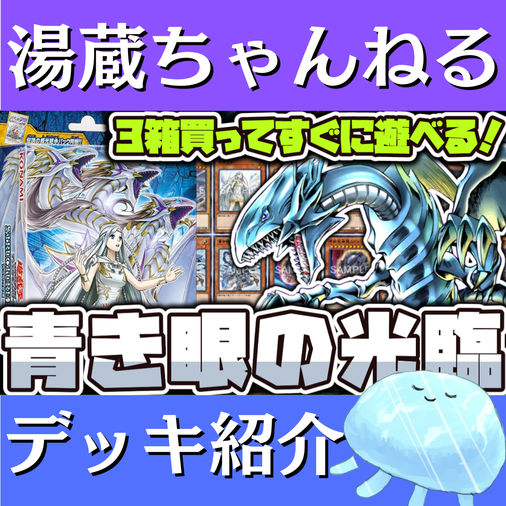 100_11.png?v=1725934437