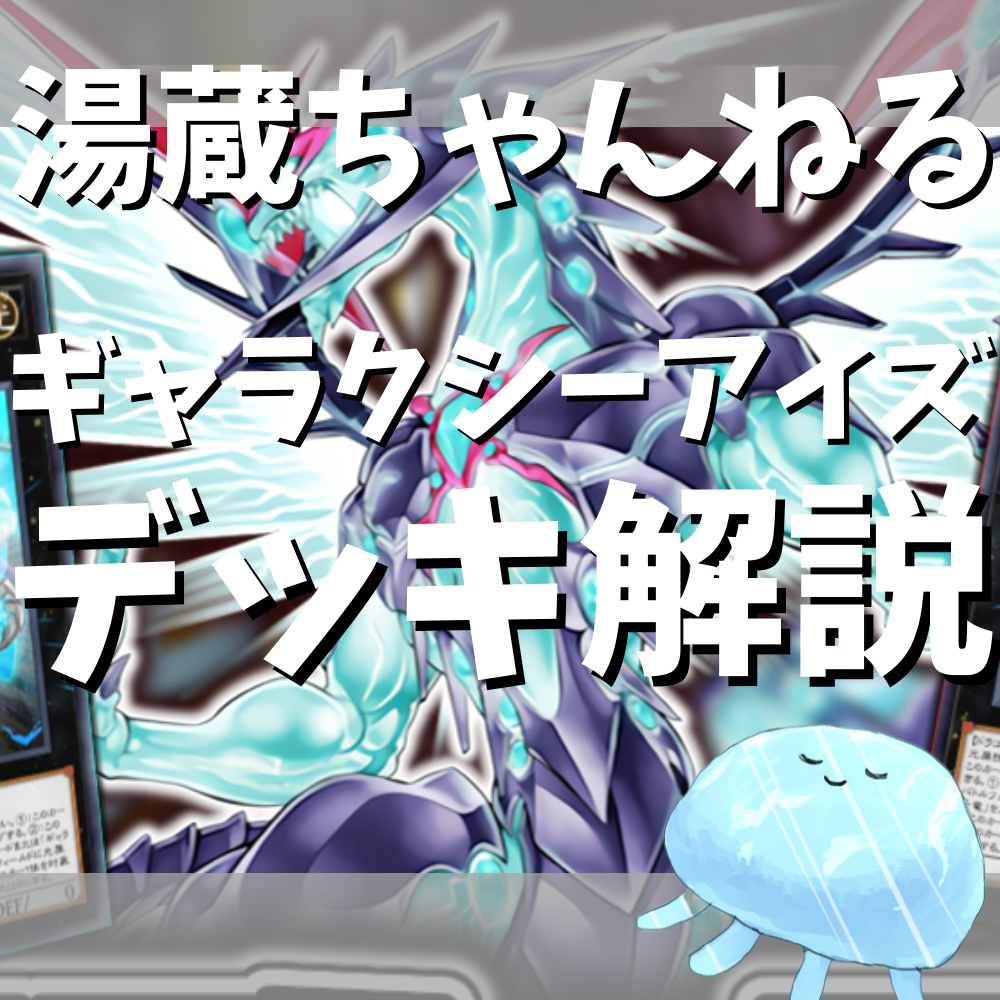 100_25.png?v=1700533521