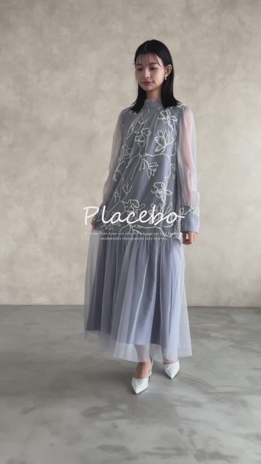 フェザーフラワーチュールドレス 25280 Dorry doll ドリードール