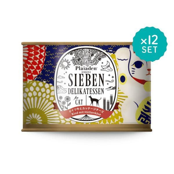 ジーベン デリカテッセン総合栄養食 forCat｜プレイアーデン公式