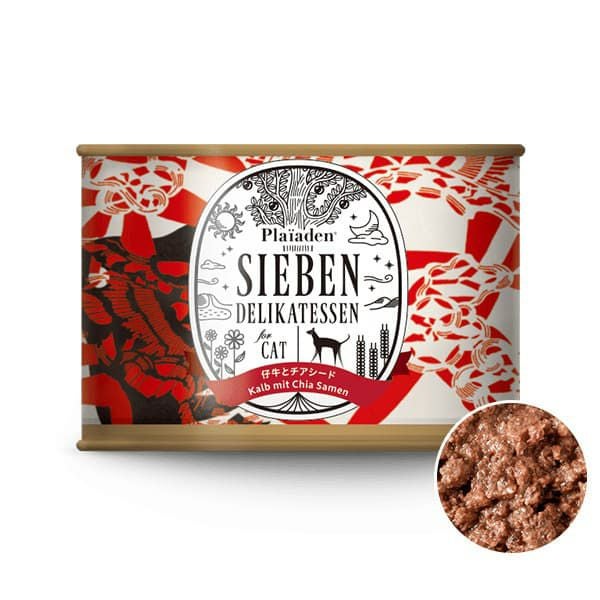 ジーベン デリカテッセン総合栄養食 forCat｜プレイアーデン公式