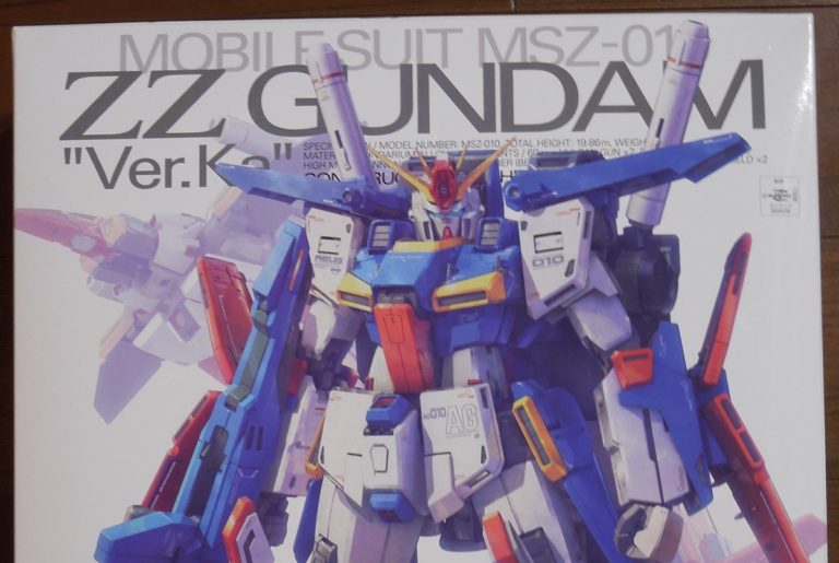 ガンプラ【MG ZZガンダムVer.Ka】レビューその① パッケージ