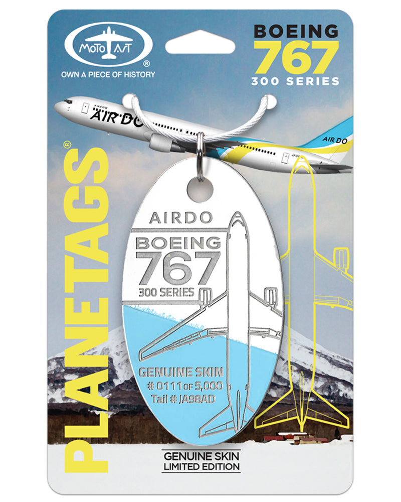 ボーイング 767 Air Do® 飛行機タグ - JA98AD – MotoArt PlaneTags