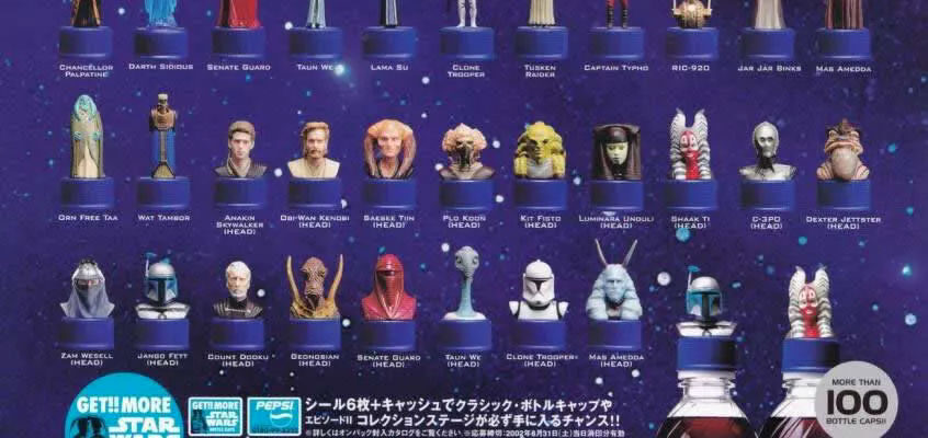 Pepsi Star Wars Bottle Cap Collection