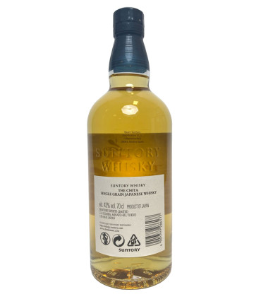 whisky-the-chita-single-grain.jpg