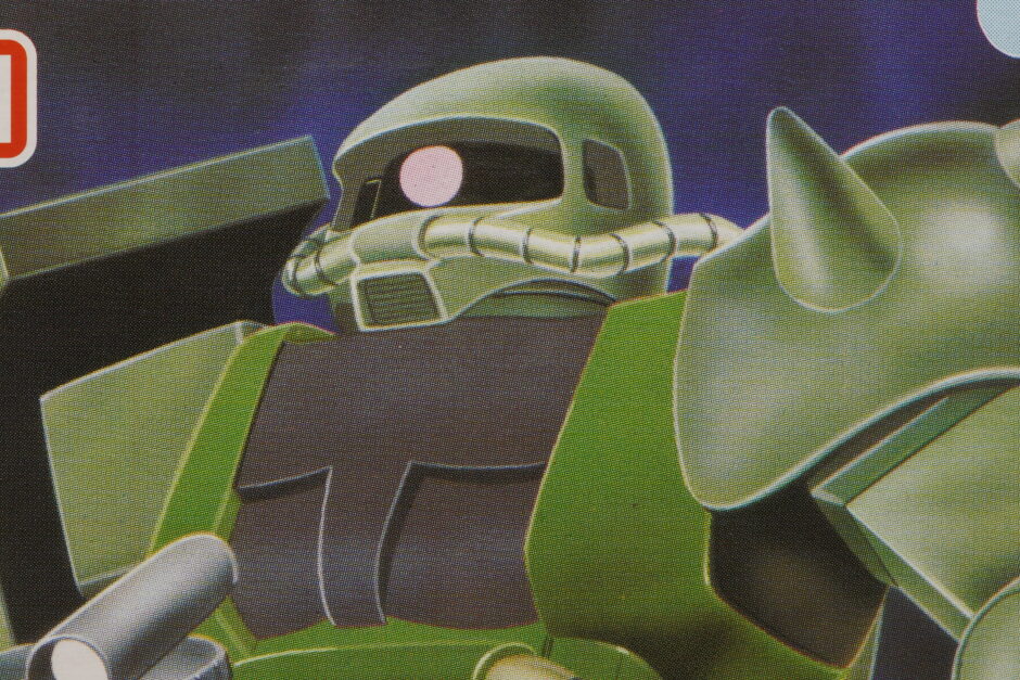 旧キット】1/144 量産型ザク レビュー | プレナム速報