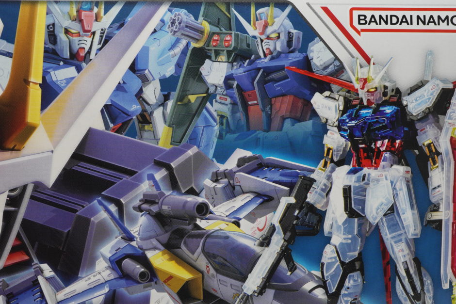 RG 1/144 RX-78-2 ガンダム & エールストライクガンダム セット RG 1