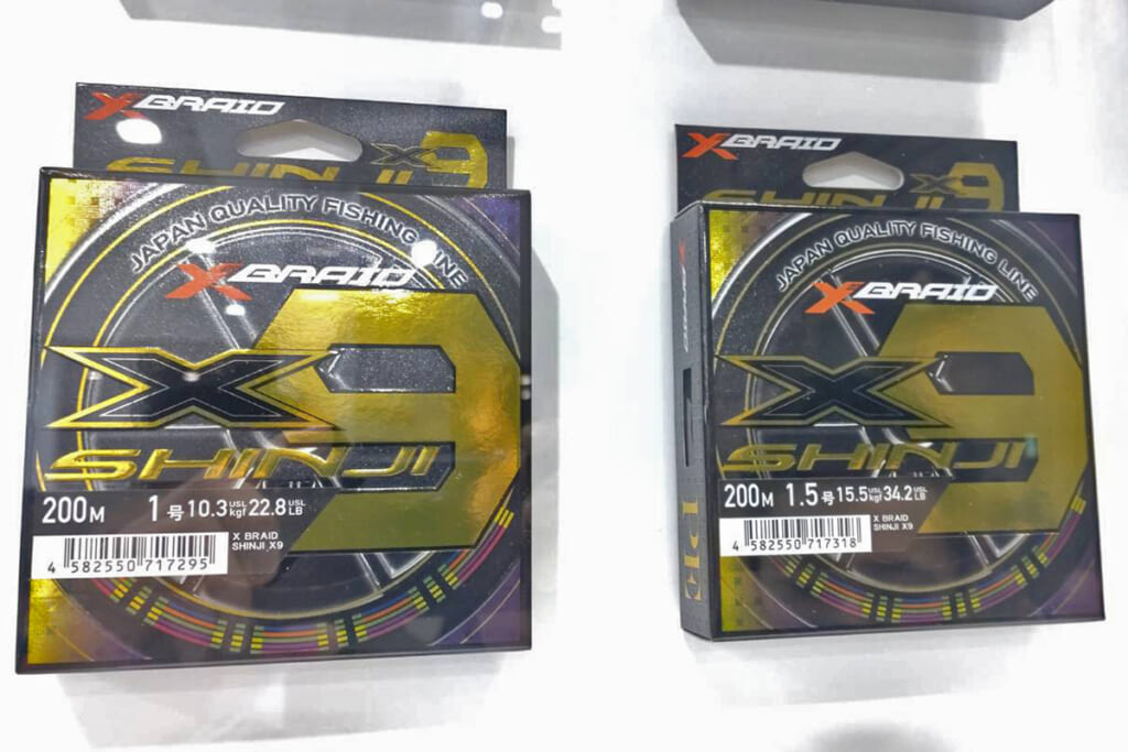 至高のPEライン」がXBRAIDから登場！圧倒的な水切れと耐摩耗性を誇る