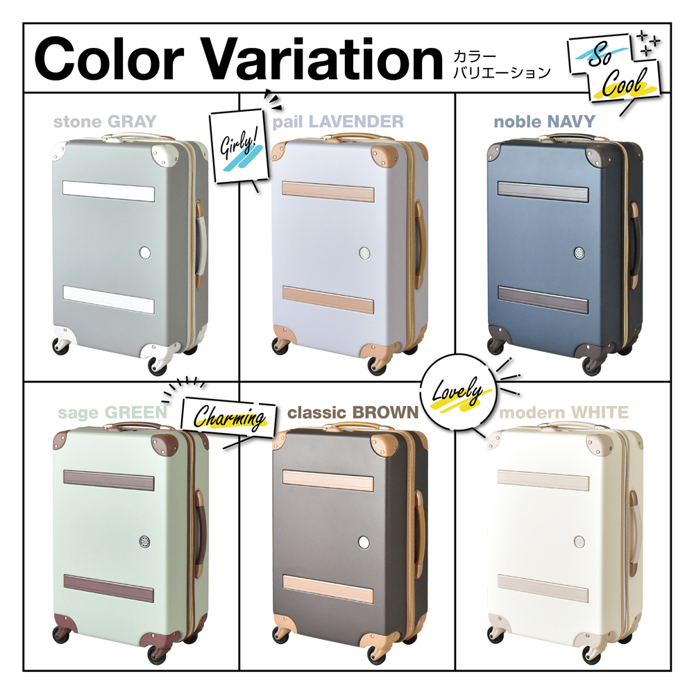 プラスワン スーツケース PEACE×Passenger（ピース×パッセンジャー