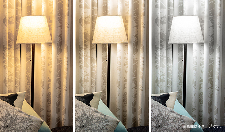 Style LED電球（調光・調色/E26）【PS-LIB-W02】