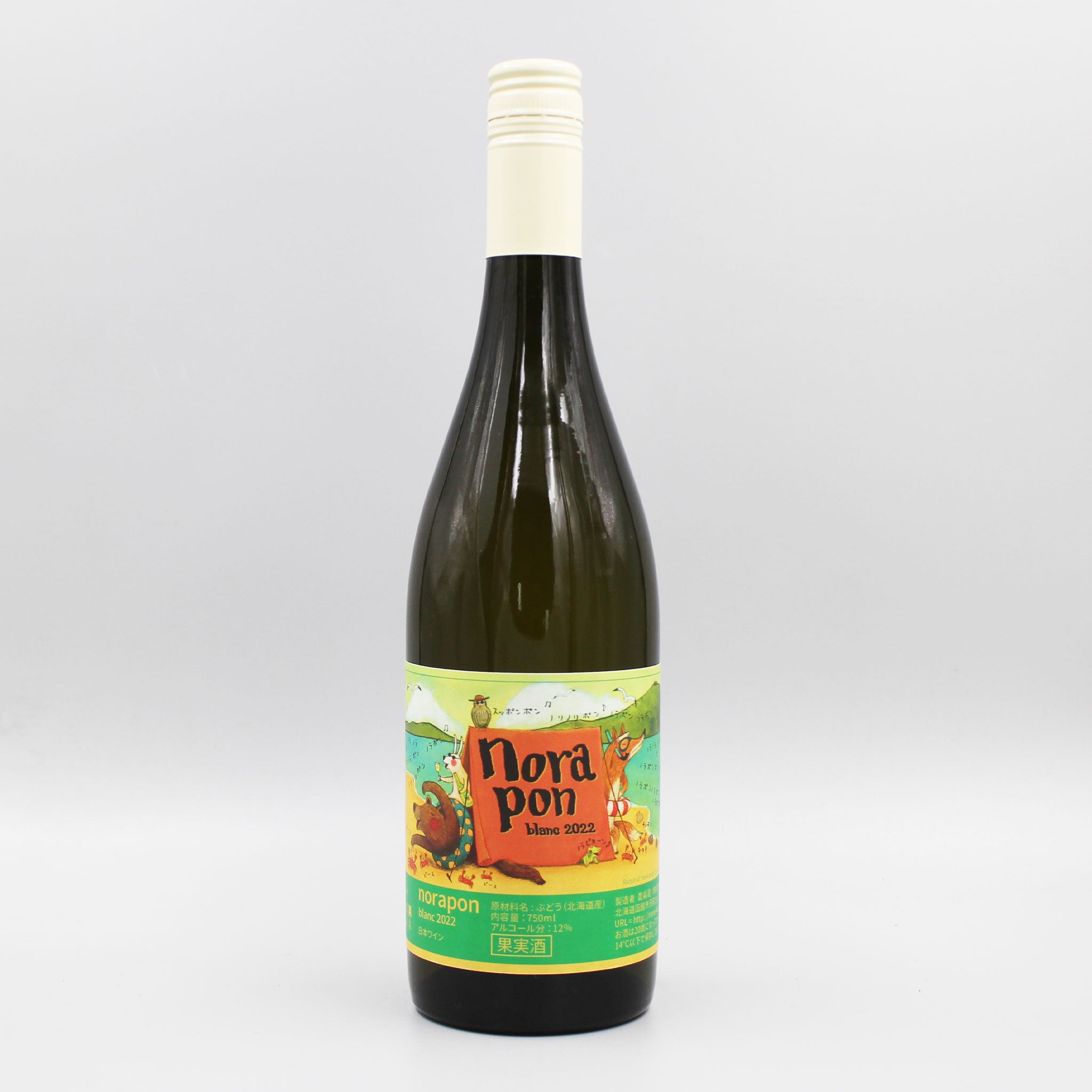 375393-1.jpg?v=1687331304&