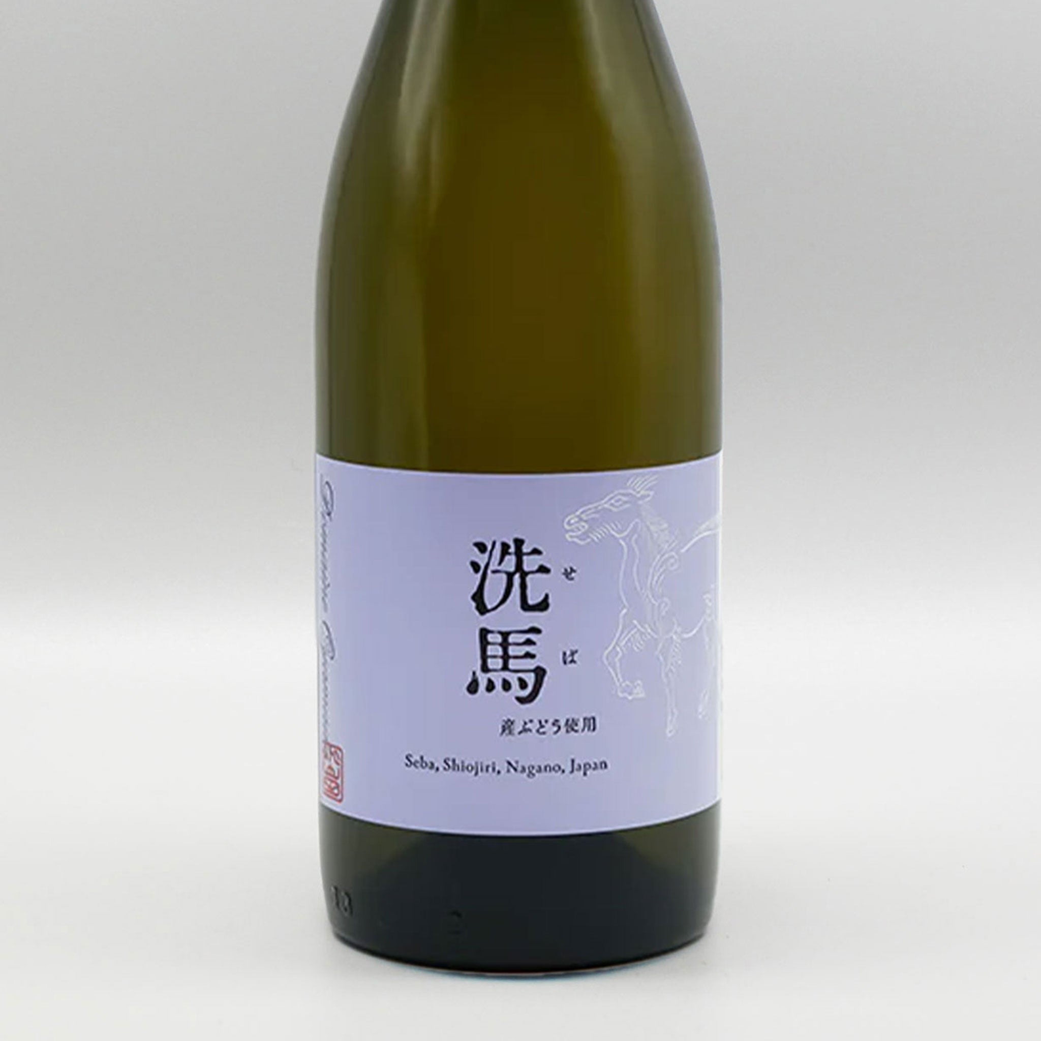 日本ワイン]ドメーヌ オヤマダ 洗馬 2022 白 750ml – ナチュラルワイン