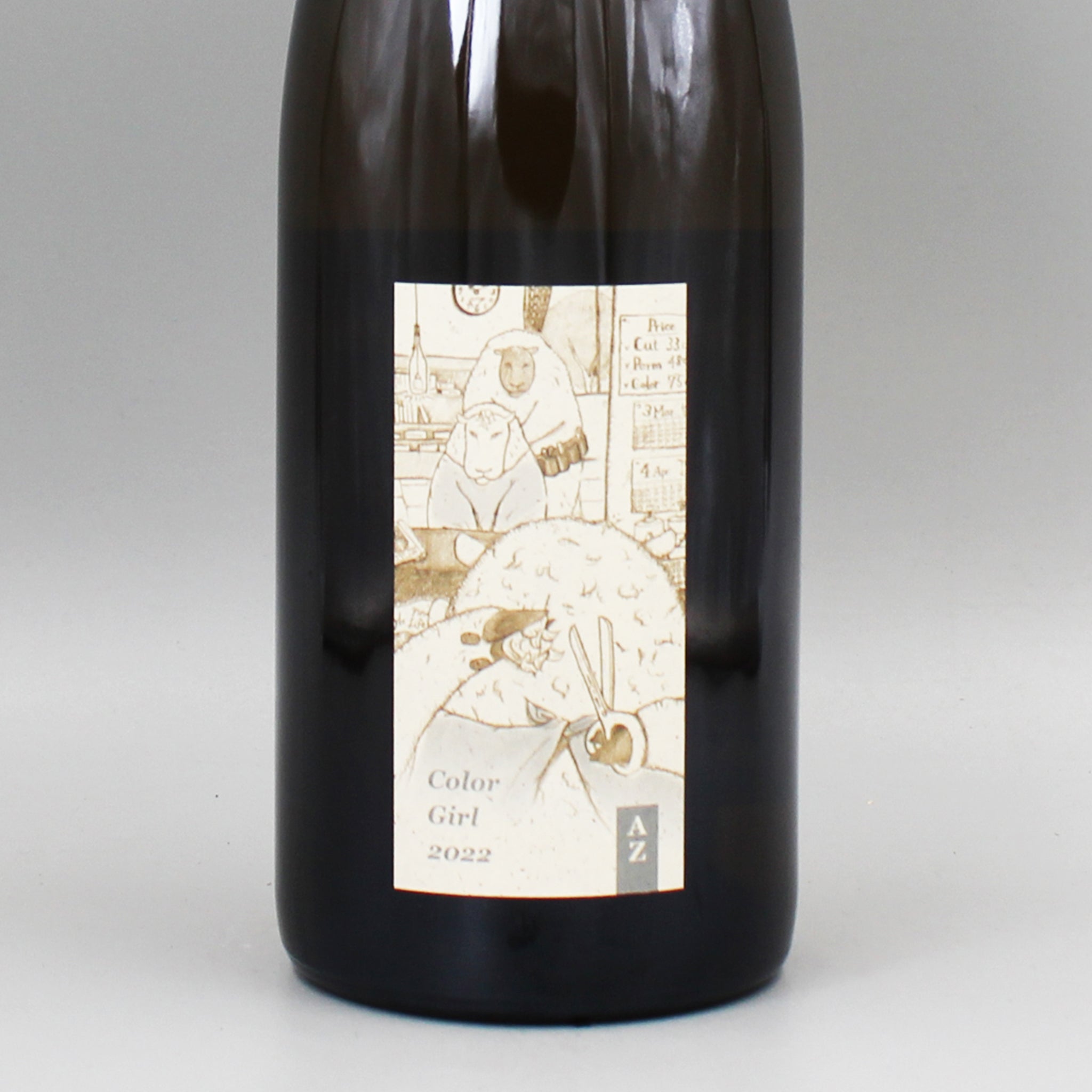 アズッカ・エ・アズッコ3本セット