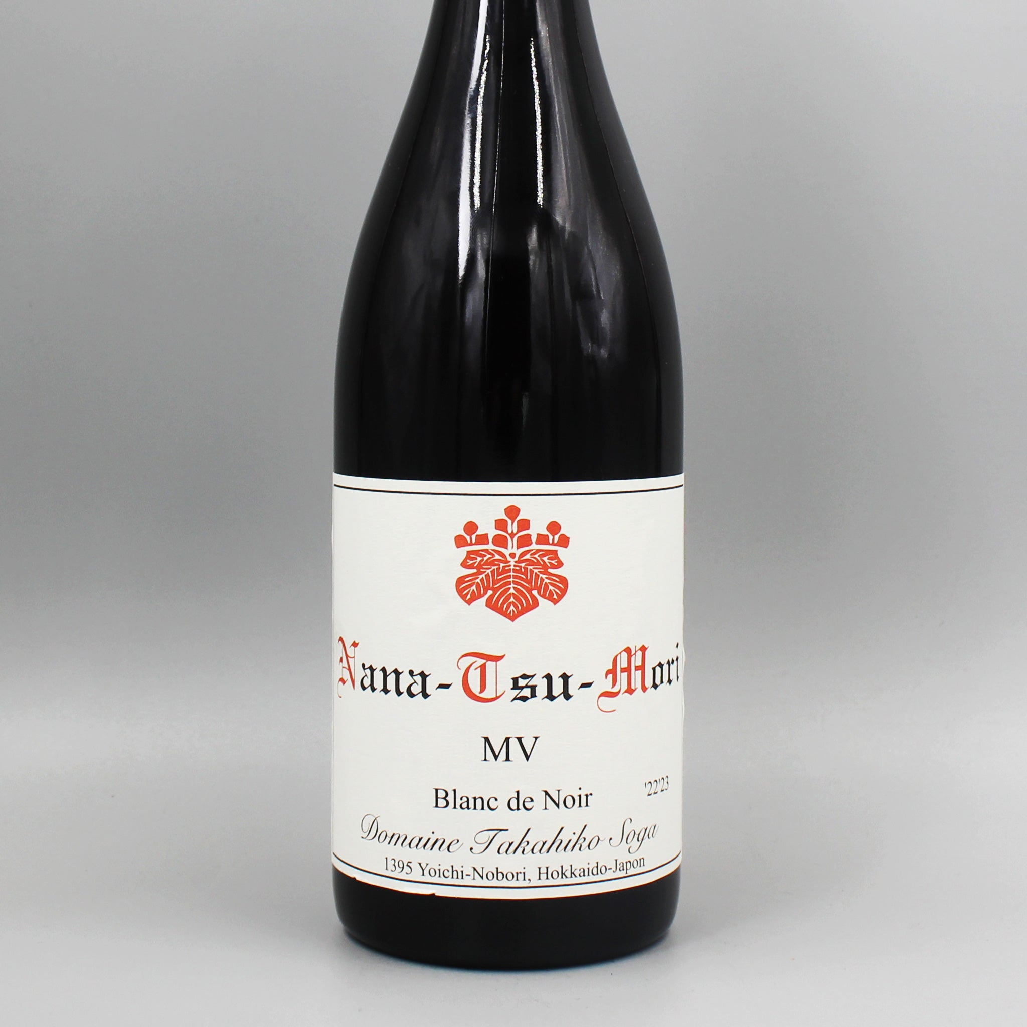 ドメーヌ・タカヒコ 2012 Pinot Noir ナナツモリ 楽天市場】[2012