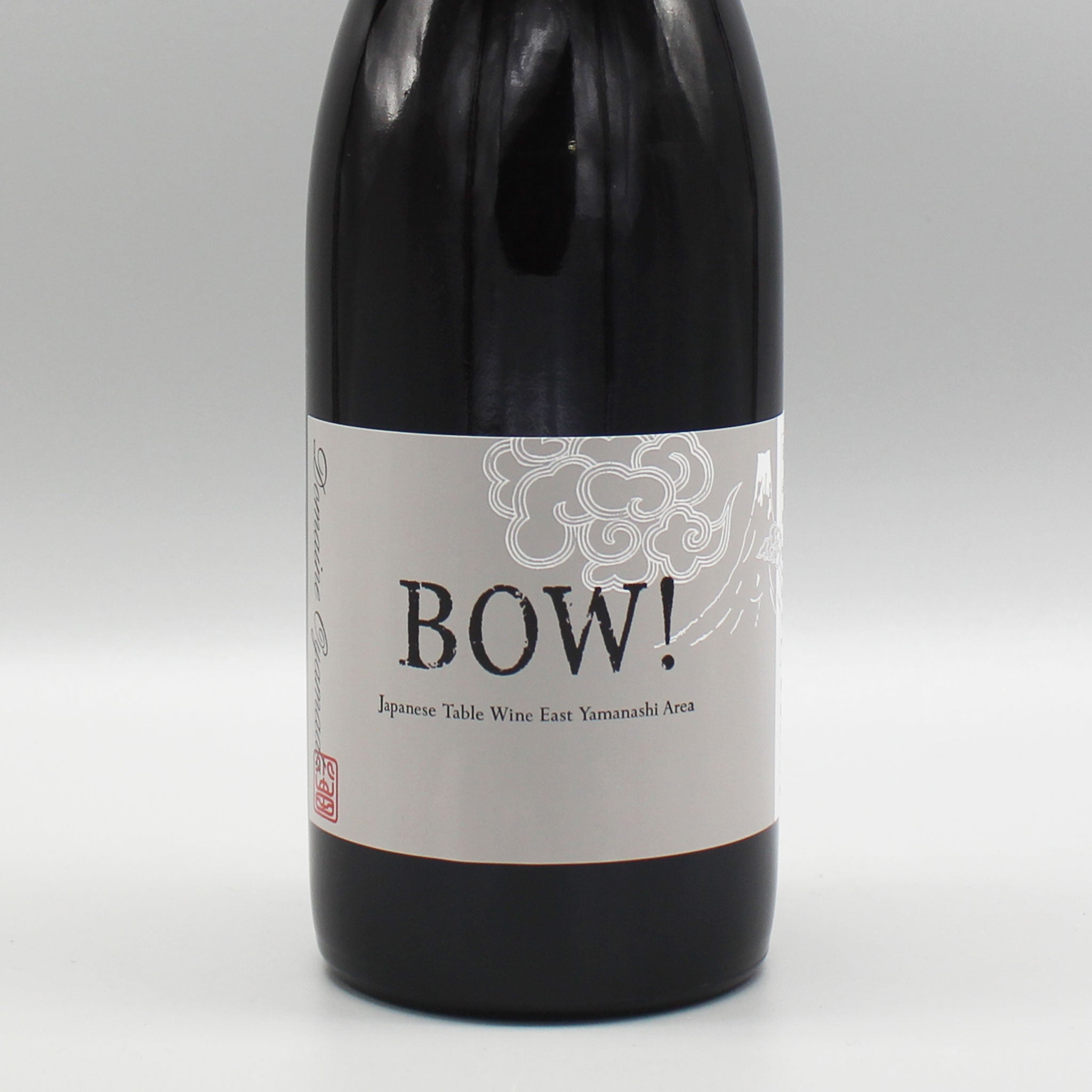 最新】ドメーヌオヤマダ 4本セット 日本ワイン 【公式通販】