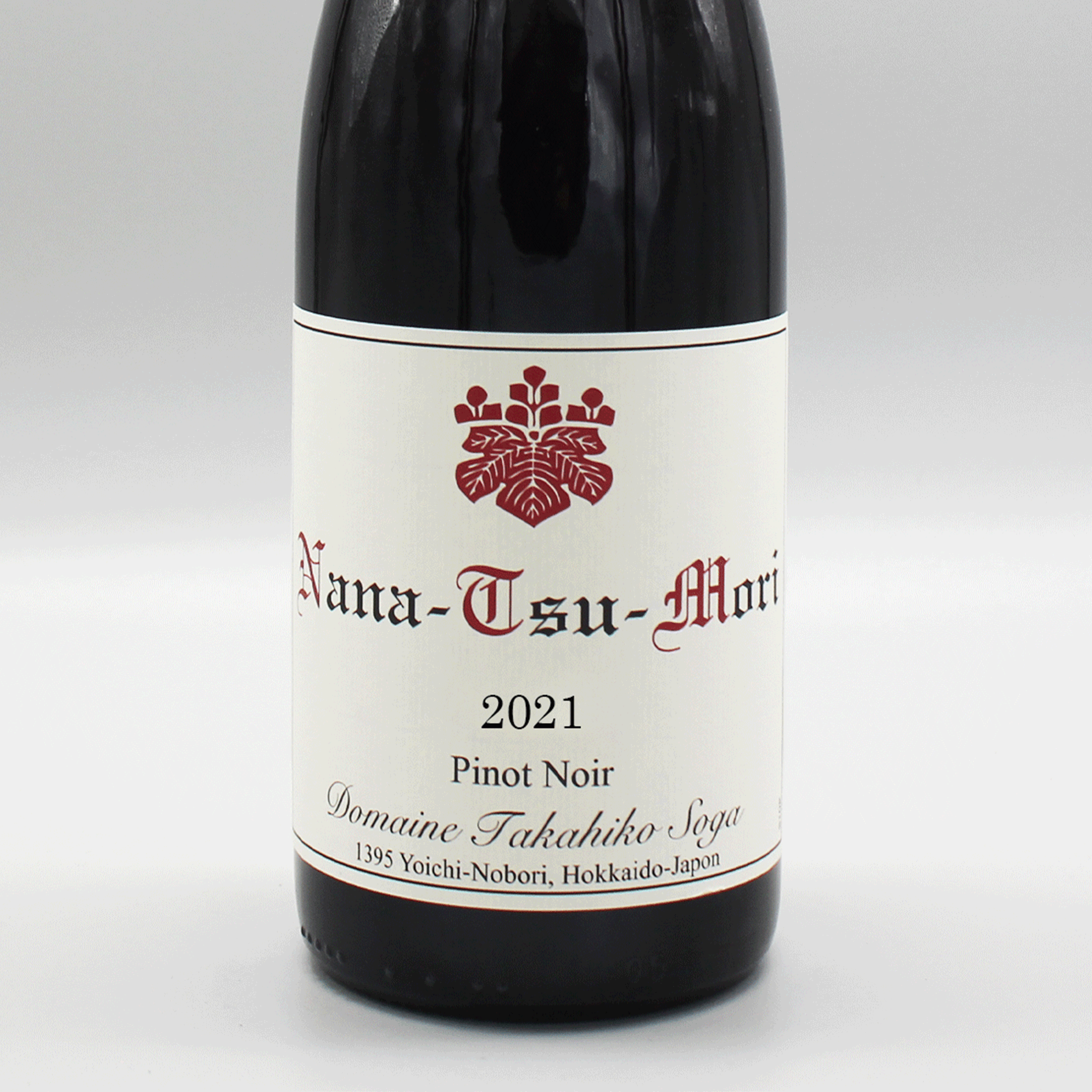 Mie Ikeno Pinot Noir ピノノワール 2020 【公式通販】