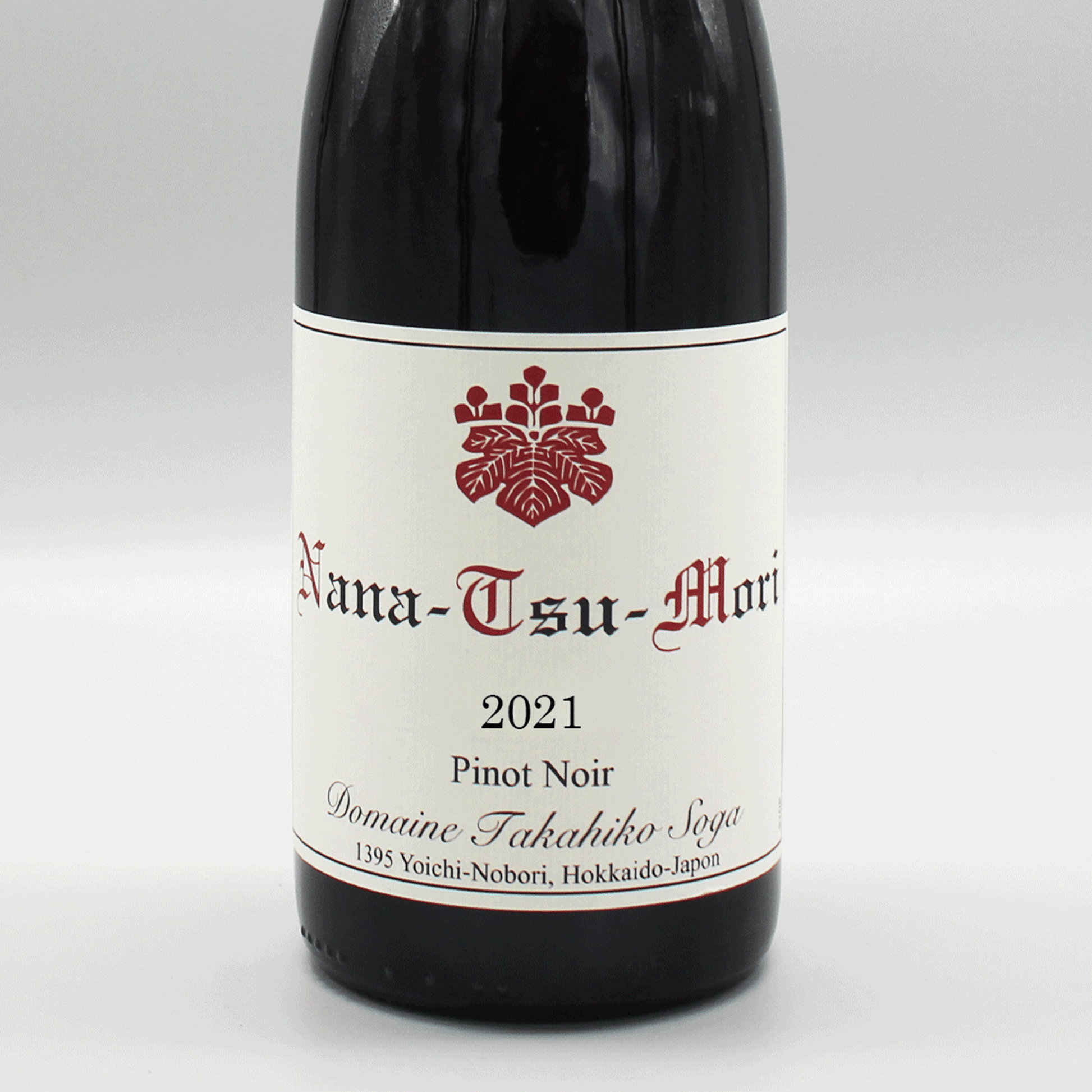 ドメーヌタカヒコYoichi-Nobori 2021 パストゥグラン 750ml ドメーヌ