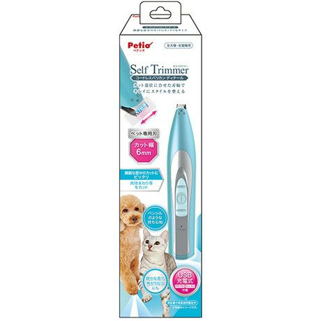 Self Trimmer セルフトリマー コードレスバリカン ディテール