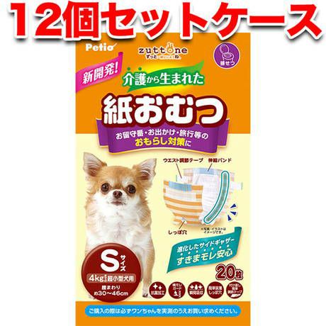 000000005907-01-m.jpg?t=