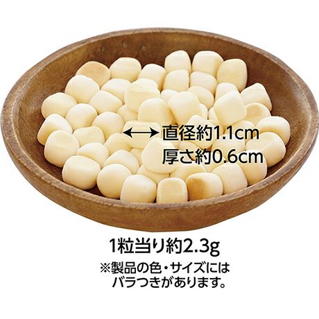 Plact プラクト やさしい7歳からのたまごボーロ 55g | ペティオ