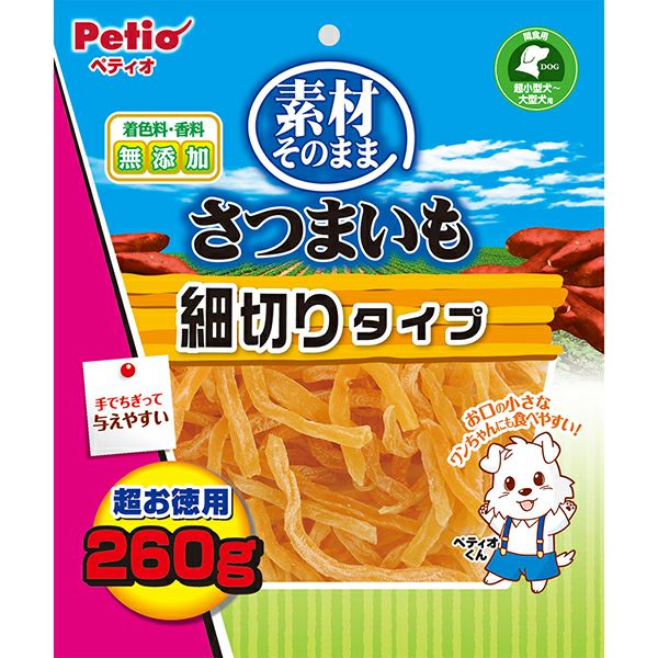 本店限定特価】素材そのまま さつまいも 細切りタイプ 140g | ペティオ