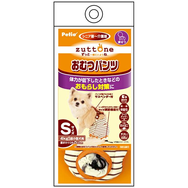 zuttone ずっとね 老犬介護用 おむつパンツK 2L | ペティオ オンライン