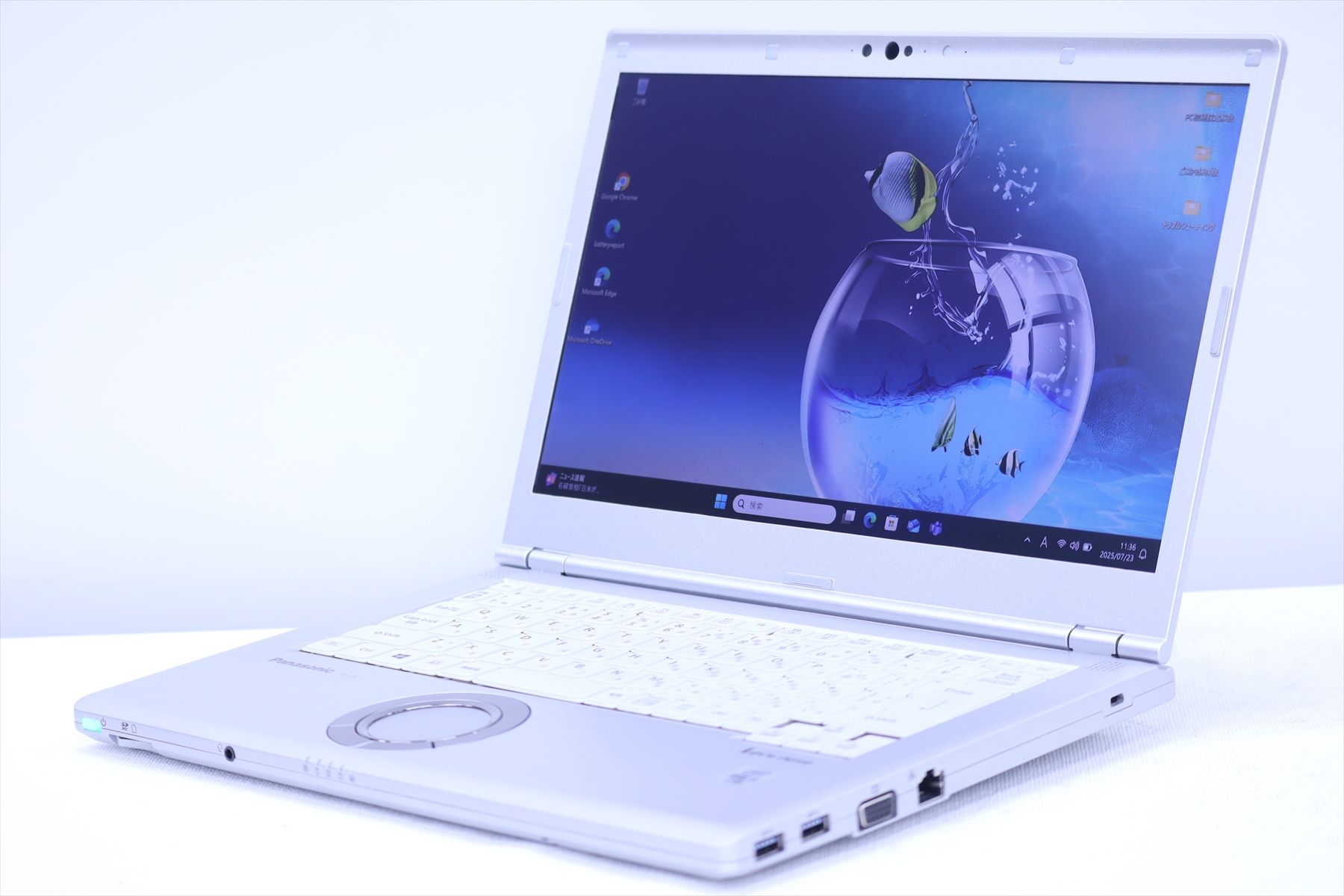 節約 大画面レッツノート CF-LV9 16GB LTE 第10世代 14型 FHD 中古