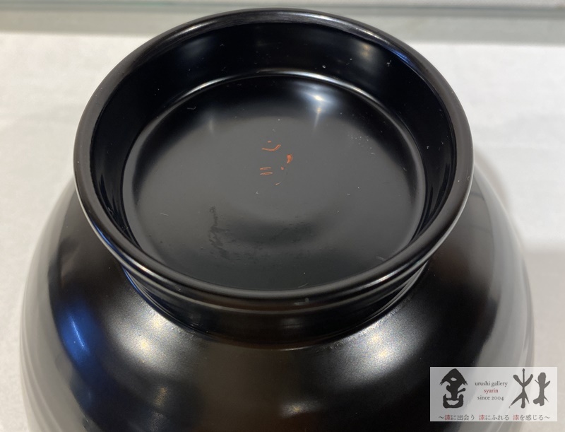 赤木明登作 能登三ノ椀 黒 119×73mm