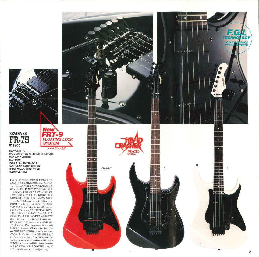 11062】FERNANDES FR-75？ SHADOW ピックアップ 11062】FERNANDES FR
