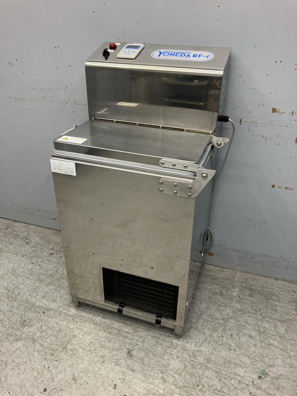 福岡～2021年 米田工機 液体（アルコール）急速凍結機 リ・ジョイス