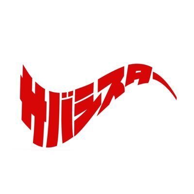 サバデビちゃん フィギュア【BLACK】 | サバシスターのぐっず屋さん