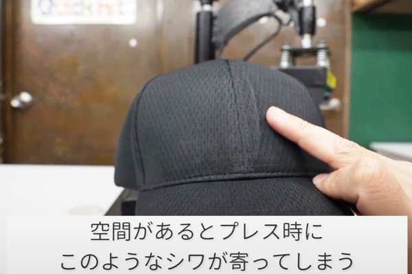 帽子キャップヒートプレス、5.5 x 3.5インチ熱転写スタンピング昇華機