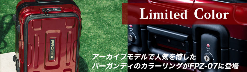 機内持込対応＞容量28L精密機器輸送・フロントオープン型4輪キャリー