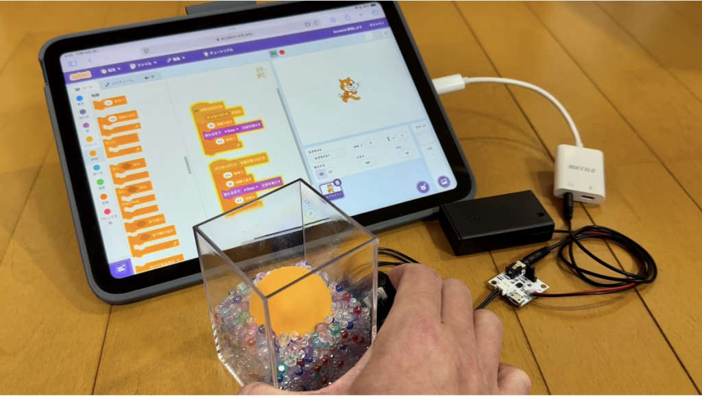 触感デバイス体感モジュール hapStakアナログ版で作ってみた作品例