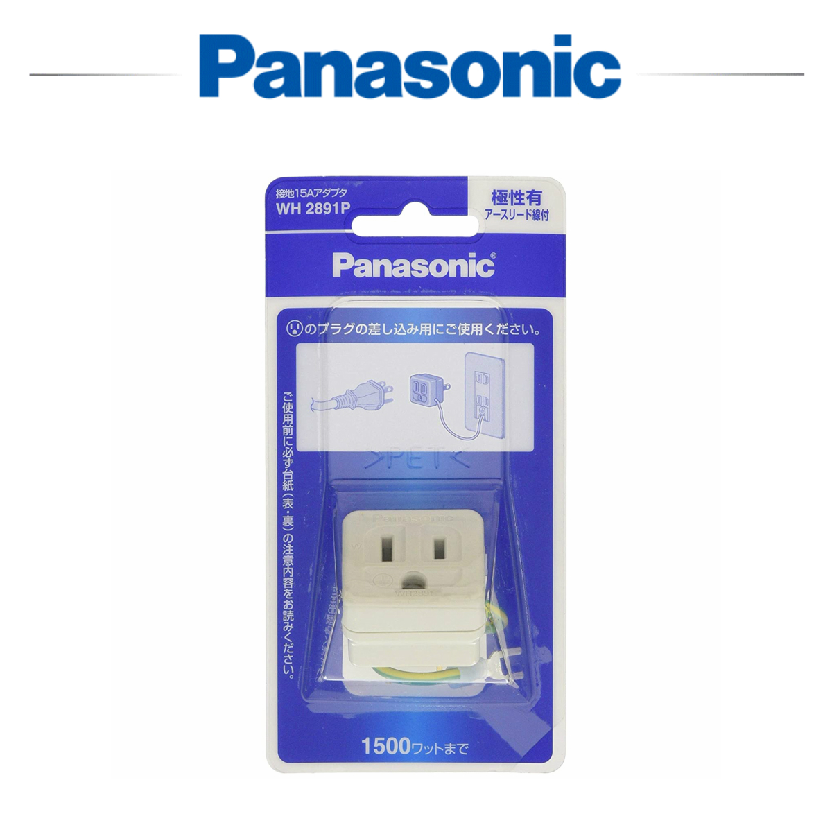 非メッキ3ピン仕様！！ 115Vへの昇圧トランス（600W容量）