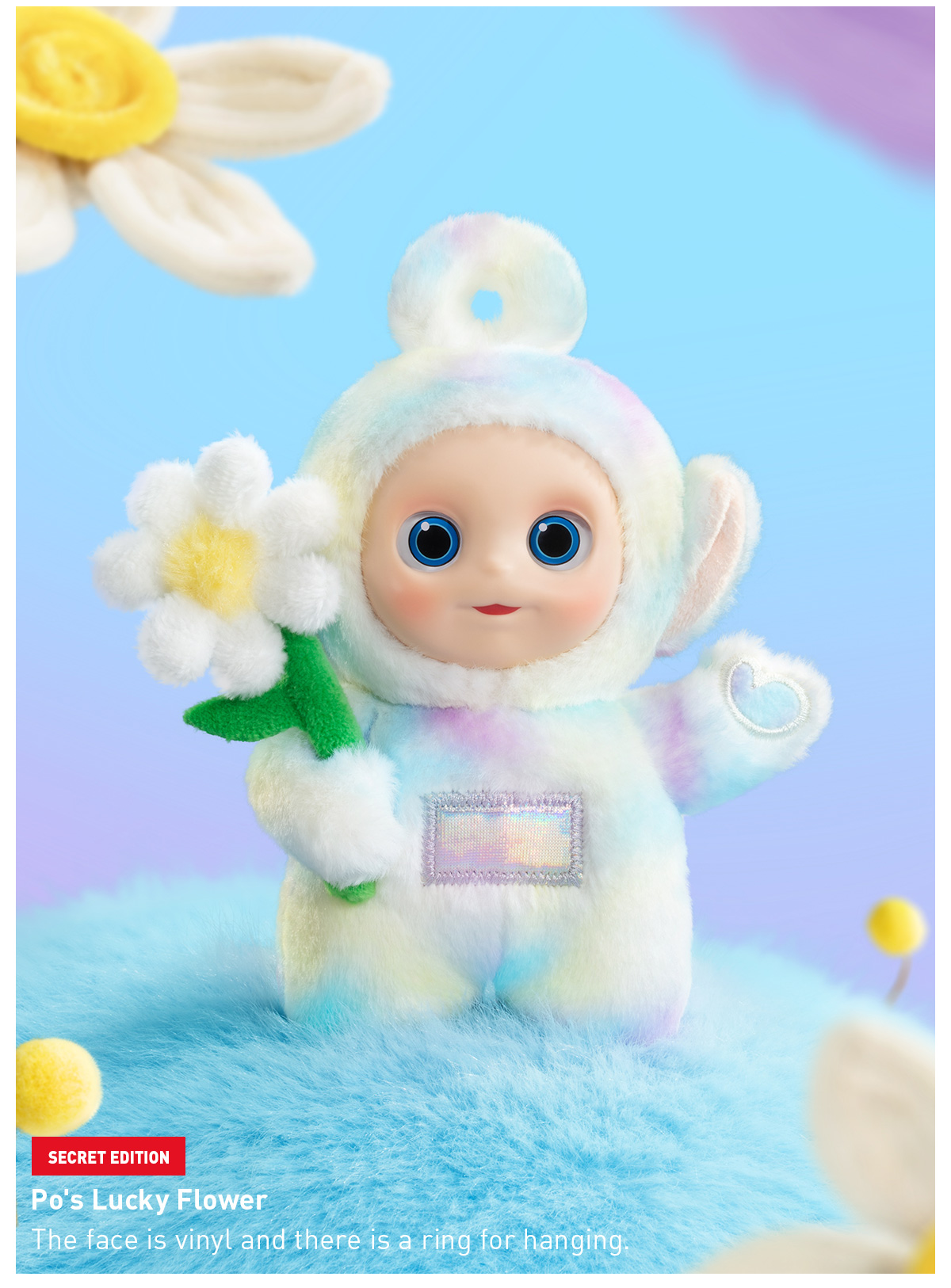 テレタビーズ Say Hello シリーズ アソートボックス ポップマート 楽天