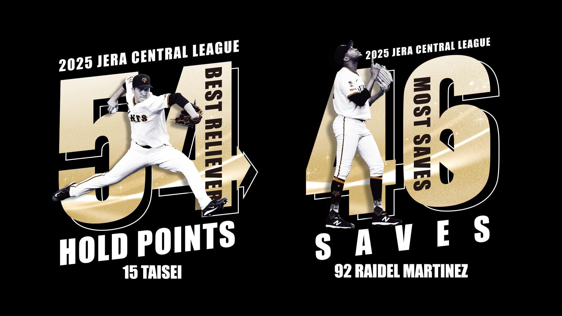 大勢 半額！新人王記念グッズ シルバーフォトフレーム&卓上ミラー