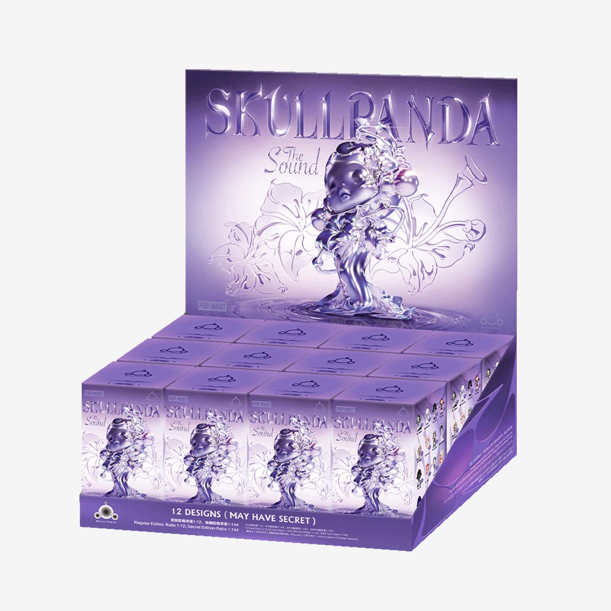 SKULLPANDA The Sound Series Figures - POP MART (Hong Kong, China)