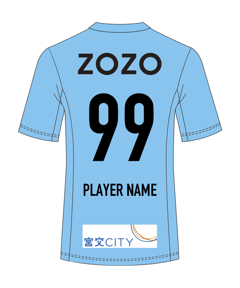 テゲバジャーロ宮崎－ECサイト