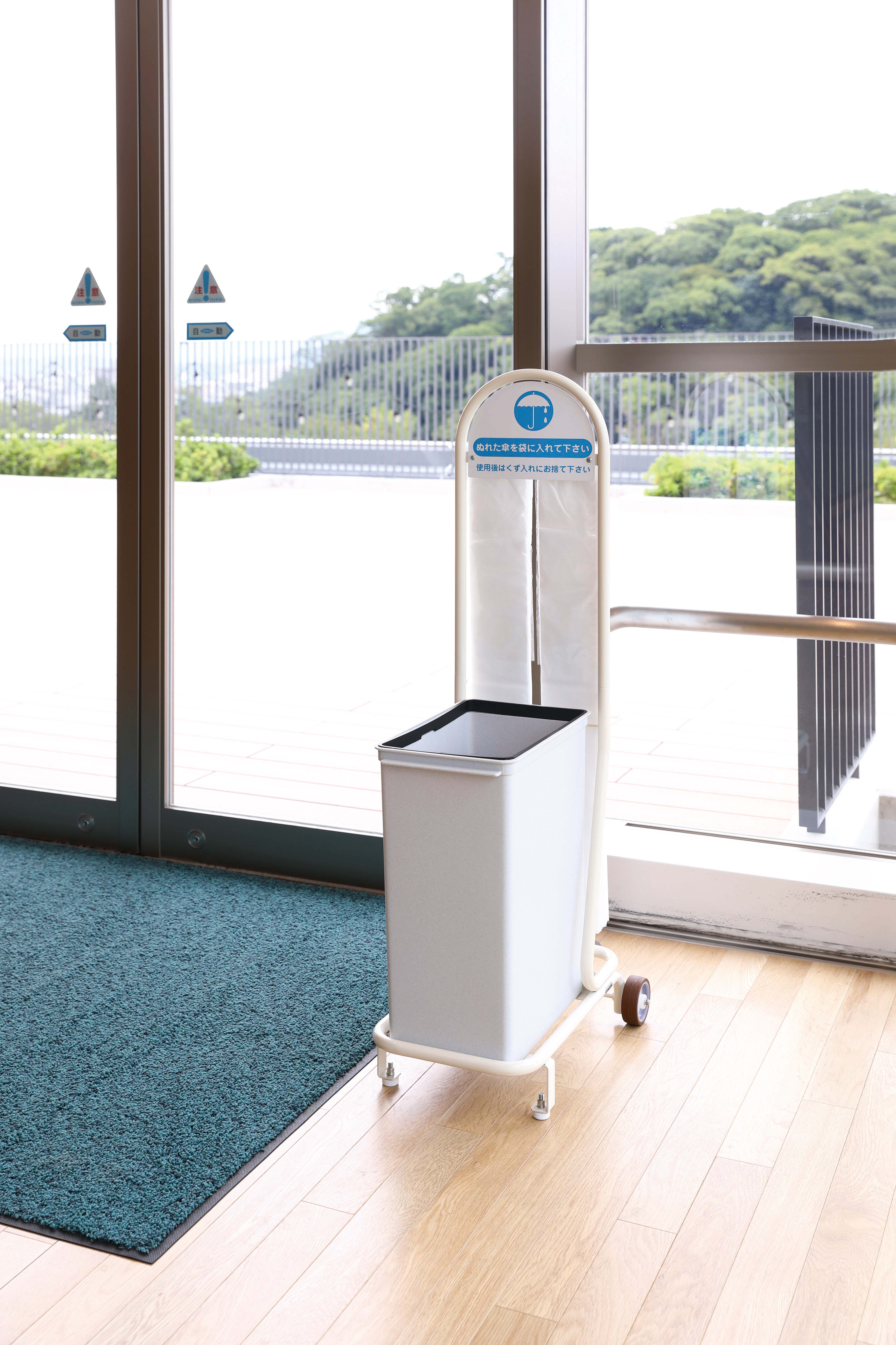 山崎産業株式会社｜傘入れ袋スタンドEL