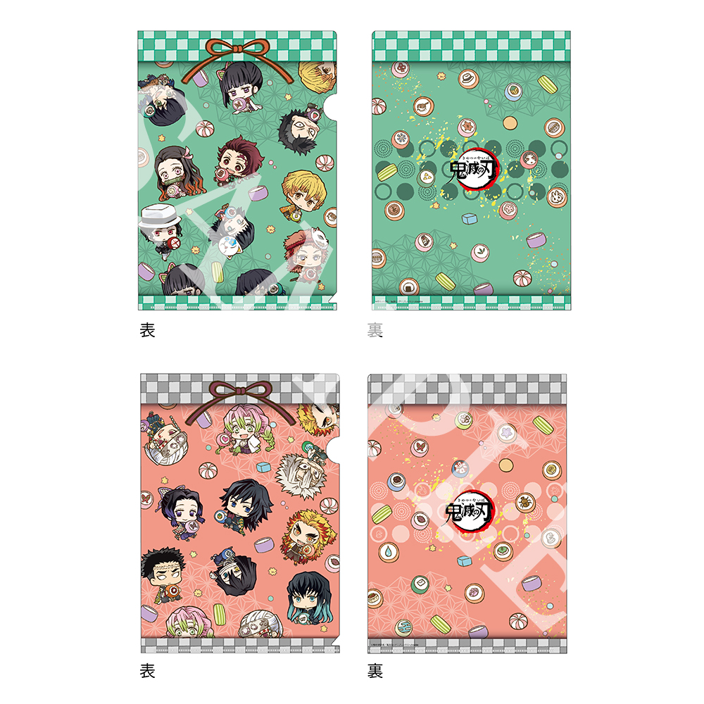 商品一覧｜鬼滅の刃 藤色商店街 -あみあみ通り-