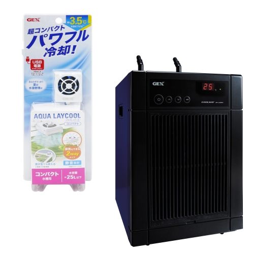 GEX Cool Wily e-110 クーラー GEX Cool Way e110 水槽用クーラー