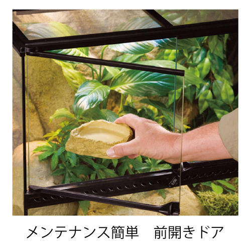 グラステラリウム9030 PT2611 | ジェックス株式会社