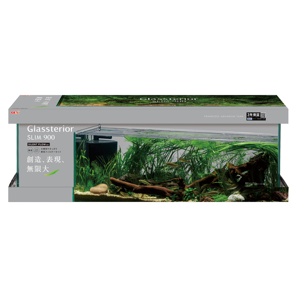 グラステリア サイレント 900スリム フィルターセット 水槽3年保証