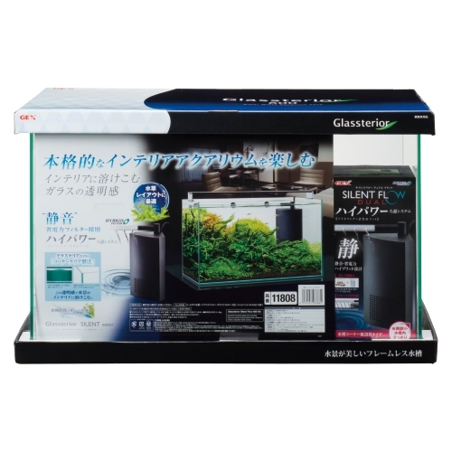 たらこスパゲッティ 水槽、水槽台、フィルターセット ニッソー バイオ